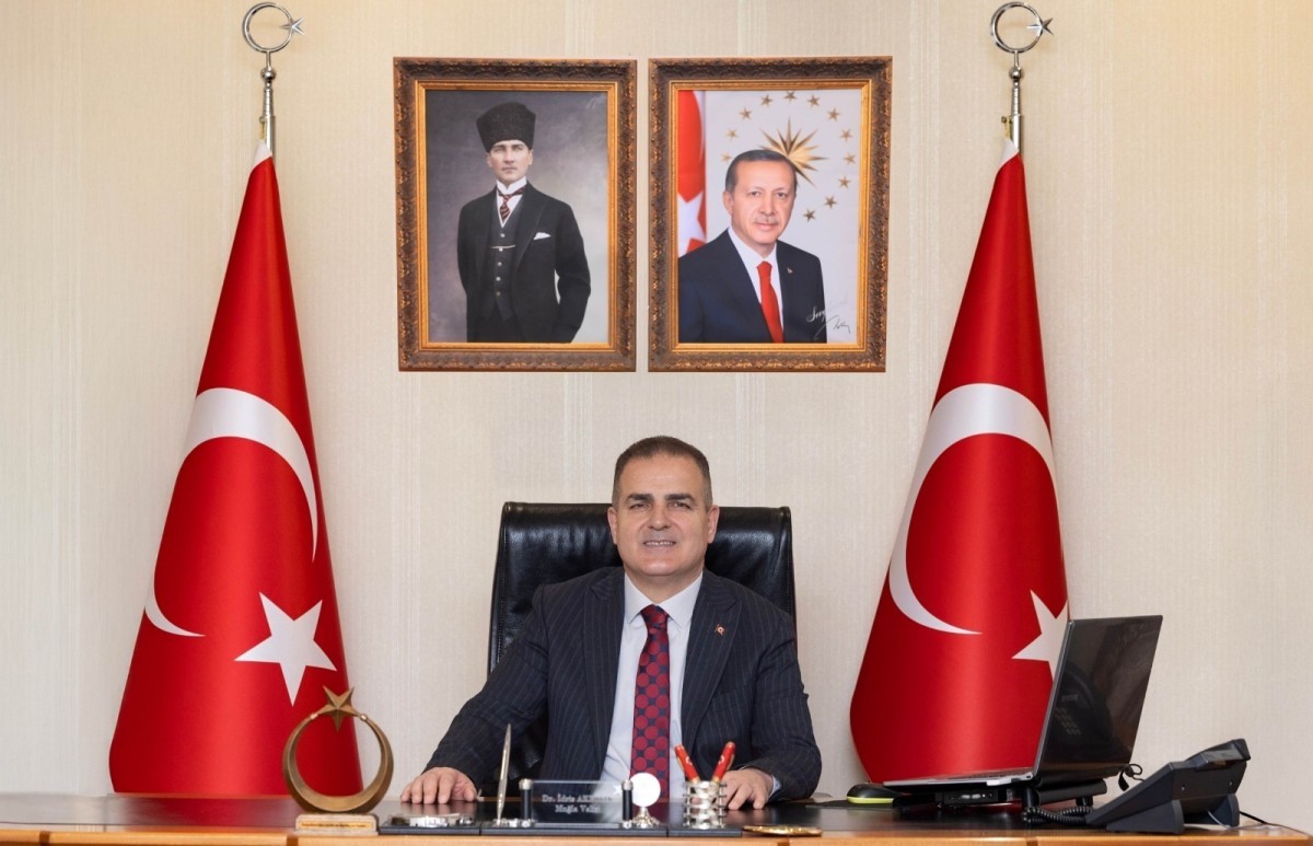 Valimiz Sayın Dr. İdris Akbıyık’ın Kurban Bayramı Mesajı